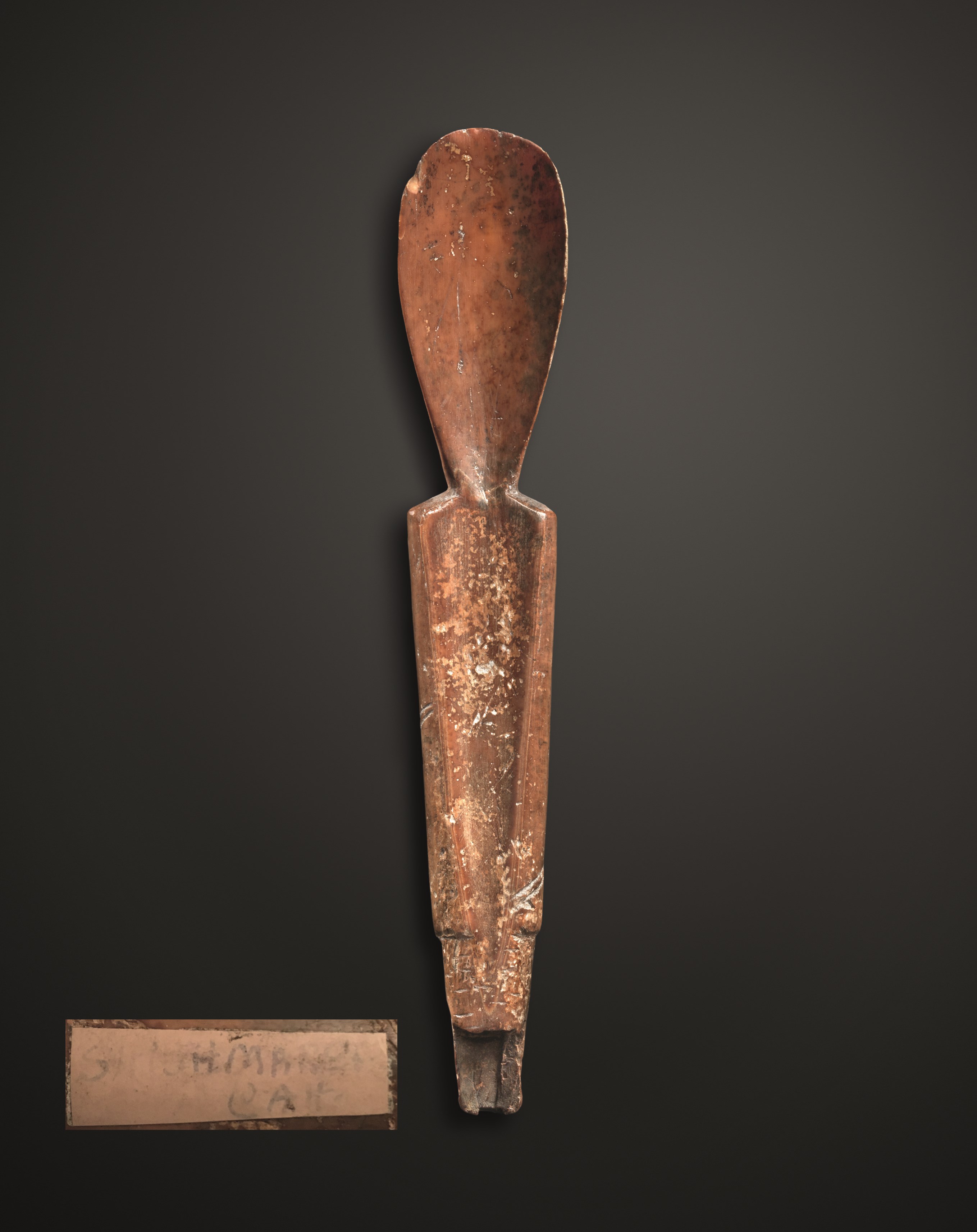An Anthropomorphic Spoon